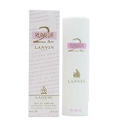 Компактный парфюм Lanvin "Rumeur 2 Rose", 45 ml