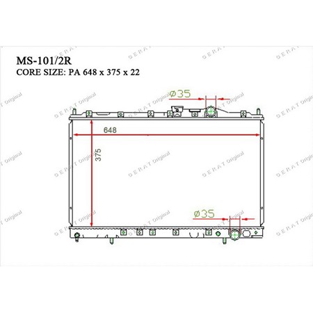 MS1012R
