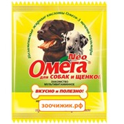Мультивитаминное Лакомство Омега Neo для собак с протеином и L-карнитином (90таб)
