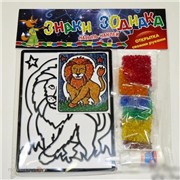 Набор ДТ Насыпь - Наклей Лев 886 Эра /24/