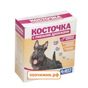 Витамины АВЗ Косточка "Пивные дрожжи" витаминное-минер. добавка для собак (100таб)