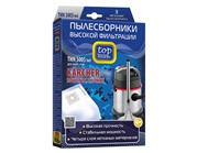 Нетканые пылесборники Top House THN 5005 Ind с высоким уровнем фильтрации, 3 шт