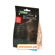 Печенье TiTBiT "Бискотти-мини" для собак с говядиной и овощами