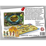 Игра наст. 80105ERR Сокровища Майя 3D