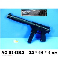 Автомат 6013 в пак. GUNSTORY