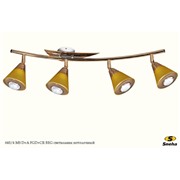  Sneha 640/4 MS D+A FGD+CR BEG светильник потолочный