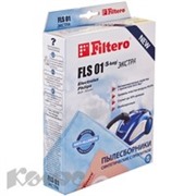 Пылесборник Filtero FLS 01 (S-bag) (4) ЭКСТРА,