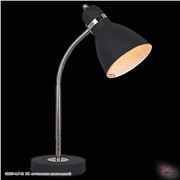  Reluce 02289-0.7-01 BK светильник настольный