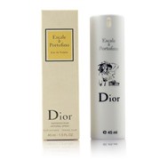 Компактный парфюм Christian Dior "Escale А Portofino", 45 ml