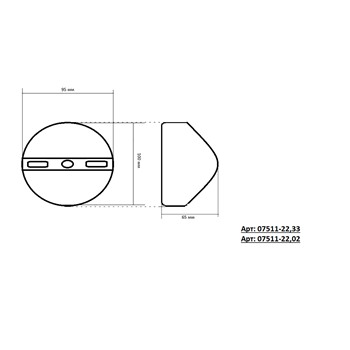 07511-22,02 Подвес Капля хром d22 E27 40W