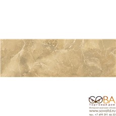 Плитка Монако 4  настенная бежевый 25х75 купить по лучшей цене в интернет магазине стильных обоев Сова ТД. Доставка по Москве, МО и всей России