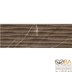 Плитка Миланезе дизайн  настенная марроне волна 1064-0164 20х60 купить по лучшей цене в интернет магазине стильных обоев Сова ТД. Доставка по Москве, МО и всей России