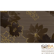Декор Delicate  Brown inserto B 30x50 купить по лучшей цене в интернет магазине стильных обоев Сова ТД. Доставка по Москве, МО и всей России