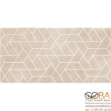 Плитка Дюна  настенная геометрия 1041-0257 20х40 купить по лучшей цене в интернет магазине стильных обоев Сова ТД. Доставка по Москве, МО и всей России