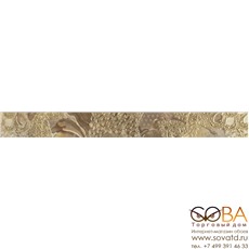 Бордюр Frades Cenefa Floral Beige  60х600 мм купить по лучшей цене в интернет магазине стильных обоев Сова ТД. Доставка по Москве, МО и всей России