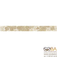 Бордюр Cen Vanessa  5х50 купить по лучшей цене в интернет магазине стильных обоев Сова ТД. Доставка по Москве, МО и всей России