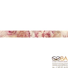 Бордюр Cеn Fresco  7,5х70 купить по лучшей цене в интернет магазине стильных обоев Сова ТД. Доставка по Москве, МО и всей России