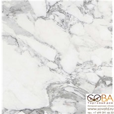 Керамогранит Etile Corchia Pulido 75x75 (75x75)см 162-004-2 (Испания) купить по лучшей цене в интернет магазине стильных обоев Сова ТД. Доставка по Москве, МО и всей России