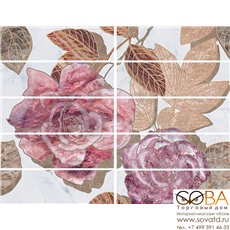 Бордюр Argos flowers  7,5х25 купить по лучшей цене в интернет магазине стильных обоев Сова ТД. Доставка по Москве, МО и всей России