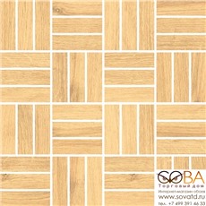 Мозаика Cersanit  Woodhouse Iris бежевый 30х30 купить по лучшей цене в интернет магазине стильных обоев Сова ТД. Доставка по Москве, МО и всей России