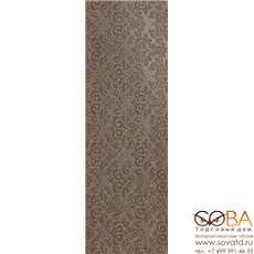 Плитка Atlas Concorde  Супрема Бронз Брокаде 25х75 купить по лучшей цене в интернет магазине стильных обоев Сова ТД. Доставка по Москве, МО и всей России