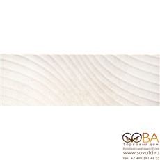 Декор Сонора 3 тип 1 Плитка настенная  светло-бежевый, волна 25х75 купить по лучшей цене в интернет магазине стильных обоев Сова ТД. Доставка по Москве, МО и всей России