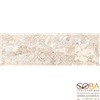 Керамическая плитка Aparici Carpet Sand Hill (25.1x75.6)см 4-042-6 (Испания), интернет-магазин Sportcoast.ru