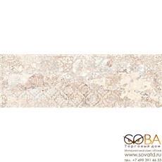 Керамическая плитка Aparici Carpet Sand Hill (25.1x75.6)см 4-042-6 (Испания) купить по лучшей цене в интернет магазине стильных обоев Сова ТД. Доставка по Москве, МО и всей России