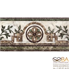 Бордюр Cen Losanga Roma Gris  22,5х45 10шт купить по лучшей цене в интернет магазине стильных обоев Сова ТД. Доставка по Москве, МО и всей России