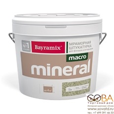 Мраморная штукатурка Bayramix Macro Mineral купить по лучшей цене в интернет магазине стильных обоев Сова ТД. Доставка по Москве, МО и всей России