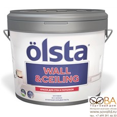 Краска Olsta Wall&Ceiling купить по лучшей цене в интернет магазине стильных обоев Сова ТД. Доставка по Москве, МО и всей России