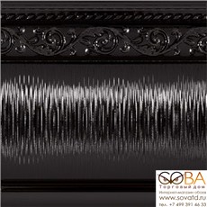 Бордюр Carmen  Zocalo Yara Negro 15х15 купить по лучшей цене в интернет магазине стильных обоев Сова ТД. Доставка по Москве, МО и всей России