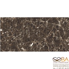 Керамогранит Neodom Supreme Emperador Nuovo Polished (60x120)см CV20221 (Индия) купить по лучшей цене в интернет магазине стильных обоев Сова ТД. Доставка по Москве, МО и всей России