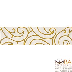 Плитка Prime white border 01 250х65 мм - 20 шт. купить по лучшей цене в интернет магазине стильных обоев Сова ТД. Доставка по Москве, МО и всей России