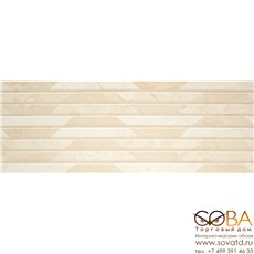 Керамическая плитка STN Ceramica Supreme Li90 Beige Brillo Rect (33.3x90)см 110-012-4 (Испания) купить по лучшей цене в интернет магазине стильных обоев Сова ТД. Доставка по Москве, МО и всей России