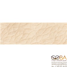 Плитка Sahara  настенная рельеф бежевый (SXU012D)25x75 купить по лучшей цене в интернет магазине стильных обоев Сова ТД. Доставка по Москве, МО и всей России