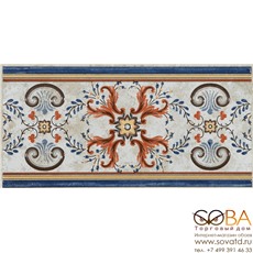 Бордюр Azuliber  Cenefa Aitana Blanco 16.5 x 33.3 купить по лучшей цене в интернет магазине стильных обоев Сова ТД. Доставка по Москве, МО и всей России