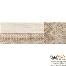 Панно Amber  из 6-х шт 120х60 купить по лучшей цене в интернет магазине стильных обоев Сова ТД. Доставка по Москве, МО и всей России