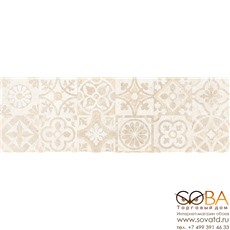 Декор Сонора 3Д Плитка настенная  бежевый пэчворк 25х75 купить по лучшей цене в интернет магазине стильных обоев Сова ТД. Доставка по Москве, МО и всей России