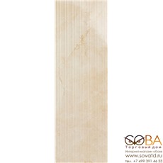 Плитка Marazzi  Evolutionmarble Riv Golden Cream Strutt Rett. 32,5х97,7 купить по лучшей цене в интернет магазине стильных обоев Сова ТД. Доставка по Москве, МО и всей России