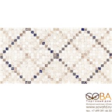 Плитка Arte  настенная бежевый узор 08-30-11-1370 20х40 купить по лучшей цене в интернет магазине стильных обоев Сова ТД. Доставка по Москве, МО и всей России