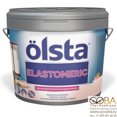 Краска Olsta Elastomeric купить по лучшей цене в интернет магазине стильных обоев Сова ТД. Доставка по Москве, МО и всей России