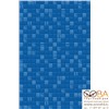 Плитка Reef  настенная синяя (C-RFK031R) 20x30, интернет-магазин Sportcoast.ru