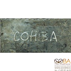 Керамогранит Cir Havana Cuba Libre Mix (10x20)см 1052959 (Италия) купить по лучшей цене в интернет магазине стильных обоев Сова ТД. Доставка по Москве, МО и всей России