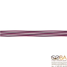 Бордюр Stripes  бордо 5х50 купить по лучшей цене в интернет магазине стильных обоев Сова ТД. Доставка по Москве, МО и всей России