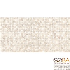 Плитка Arte  настенная бежевый 08-30-11-1369 20х40 купить по лучшей цене в интернет магазине стильных обоев Сова ТД. Доставка по Москве, МО и всей России