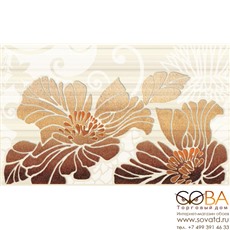 Декор Кензо корич./09-03-15-075-1/ /96-54-13-7501/   40х25. купить по лучшей цене в интернет магазине стильных обоев Сова ТД. Доставка по Москве, МО и всей России