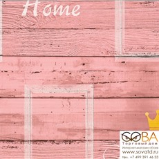 Обои A.S. Creation Cote d'Azur 35341-4 купить по лучшей цене в интернет магазине стильных обоев Сова ТД. Доставка по Москве, МО и всей России