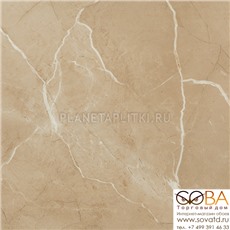 Керамогранит Pamesa  Grotto Mocha (leviglass) Rect. 75 x 75 купить по лучшей цене в интернет магазине стильных обоев Сова ТД. Доставка по Москве, МО и всей России