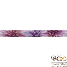 Бордюр Listello Sevilla  7,5х75 купить по лучшей цене в интернет магазине стильных обоев Сова ТД. Доставка по Москве, МО и всей России